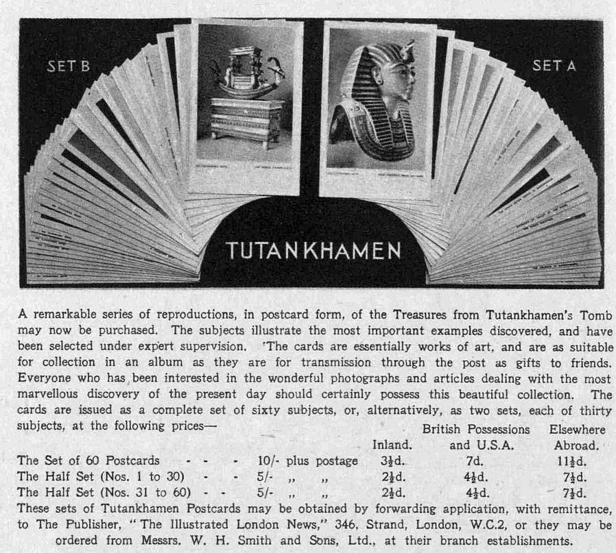 advert